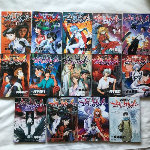 Neon genesis evangelion - neon,