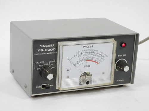 Yaesu 2000 vintage ham - yaesu,