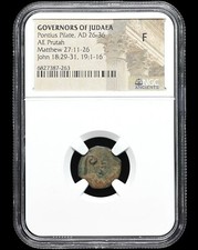 Moneta biblica. Governatori