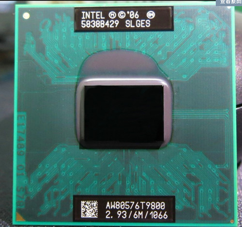 Processore intel core duo - 2,