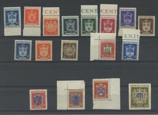 SAN MARINO 1945 STEMMI 17V. 6