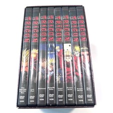 Trigun the complete series - trigun:,