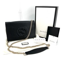 GUCCI 3 vie catena portafoglio