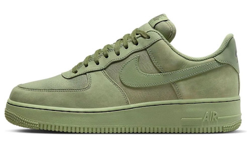 Nike air force - 1, oil
