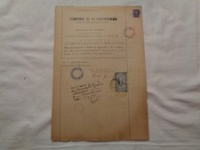 BIANDRONNO VARESE DOCUMENTI REGNO D'ITALIA FASCISMO MARCHE DA BOLLO