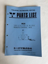 Tohatsu Outboard Motor RC5