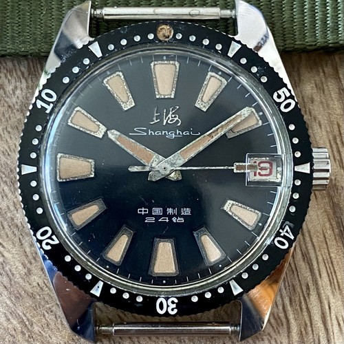 Orologio militare cinese
