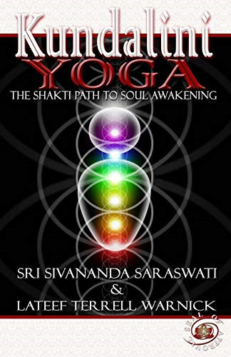 Kundalini yoga the shakti - the,