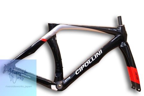 Set telaio bici strada in - bici, da
