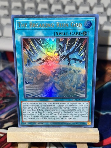 The revived sky god - revived,