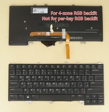 Nuovo per Dell Alienware 13 R3