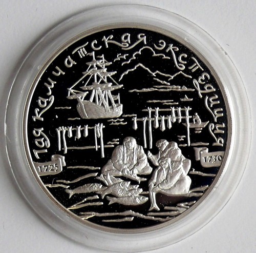 Russia rubli 2003 - russia, 3