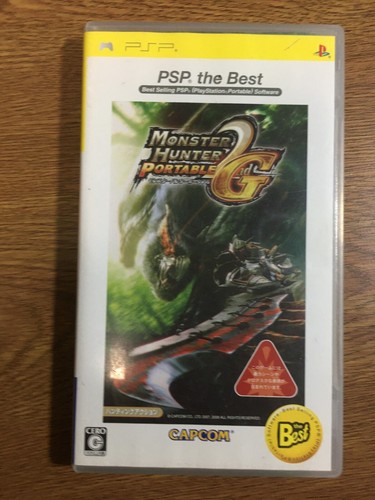 Monster hunter portable 2nd - monster,