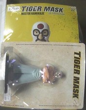 MISTER KAMIKAZE TIGER MASK 3D