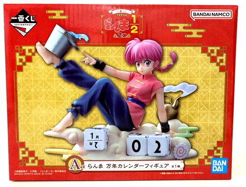 Ranma figura - ranma, donna