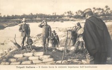 D3039) CARTOLINA GUERRA ITALO