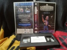 VHS Celebrity Deathmatch Round