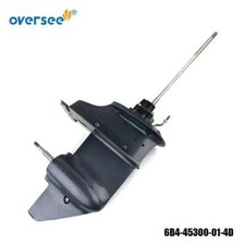6B4-45300-01-4D (S) Assy Corto