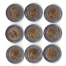 500 Lire (Italia/San Marino) dal 1982 al 1988 USATE  -Cad. Una-