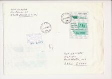 1997  ITALIA  POSTACELERE LIRE