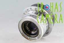 Nikon Nippon Kogaku W-Nikkor.C