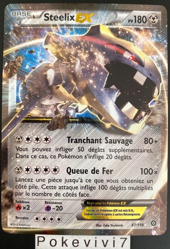 Carte pokemon steelix 114 - pokemon, 67/114