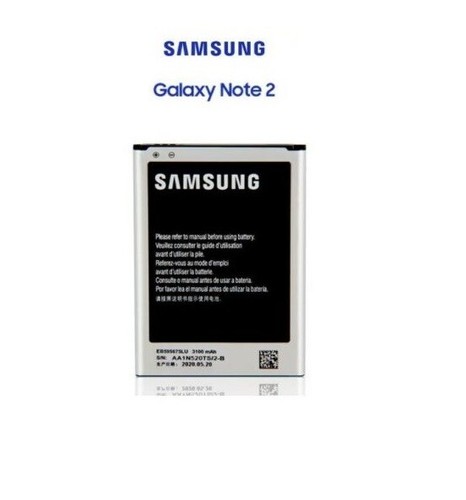 Batterie interne samsung - interne,