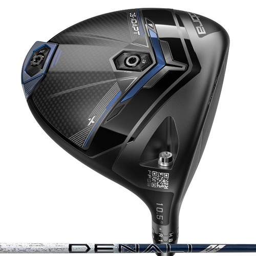 Cobra adapt driver new - ds-adapt,