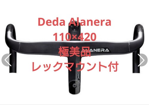Deda alanera 420 110 - deda, 420��~110