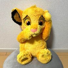 Peluche Disney Re Leone Simba