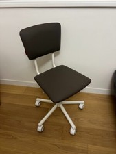 Sedie girevoli da scrivania. Nidi, Pill