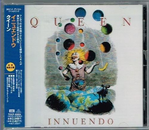 Queen innuendo japan cd - queen,