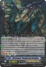 Cardfight Vanguard Revenger