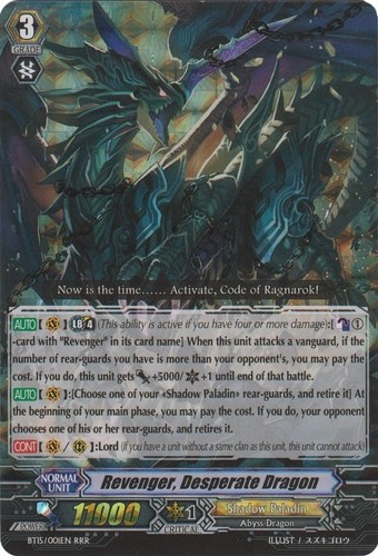 Cardfight vanguard revenger - cardfight,