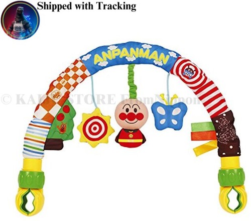 Anpanman baby gym mobile - anpanman,