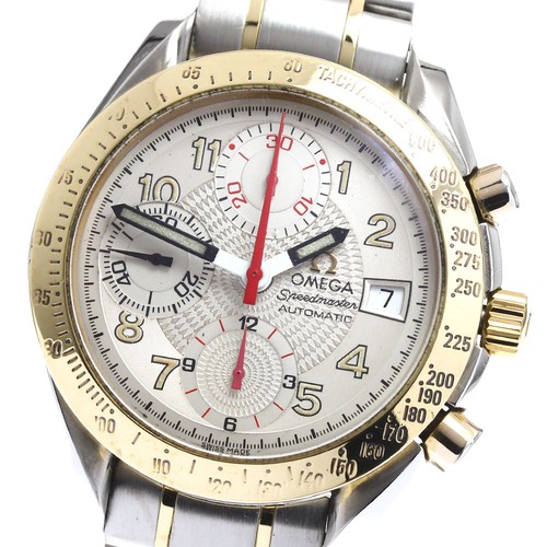 Orologio uomo automatico omega - orologio,