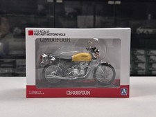 Modellino giocattolo AOSHIMA