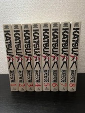 Manga KATSU! Versione ampia