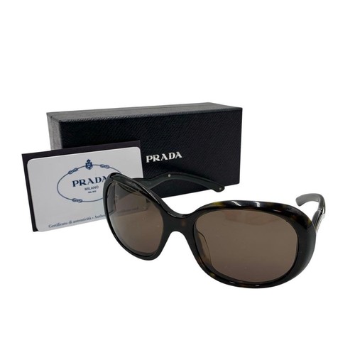 Custodia marrone con logo per