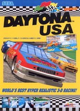 Sega Model  2 Daytona USA  For Arcade Cabinet
