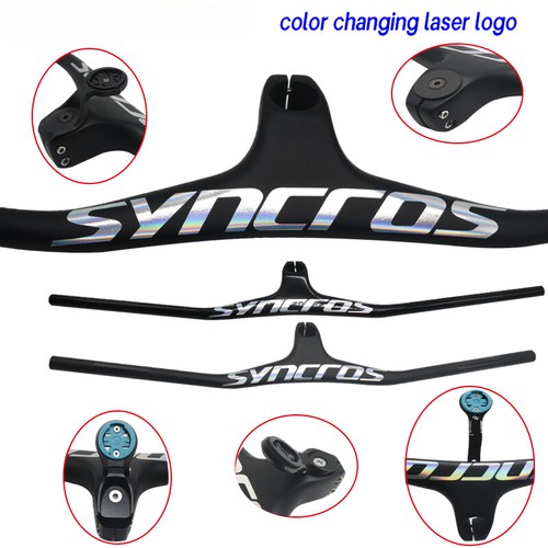 Manubrio carbonio mtb - carbonio,