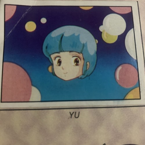 Figurina l incantevole - n., l'incantevole
