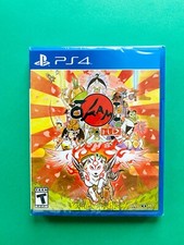 Okami HD PS4 Game(Sony