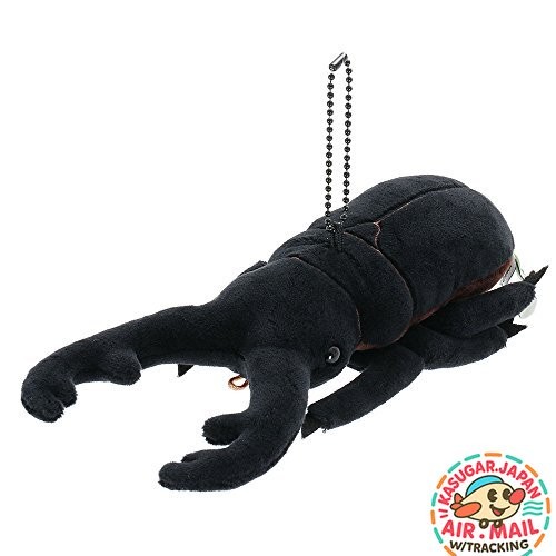 Portachiavi peluche mascotte