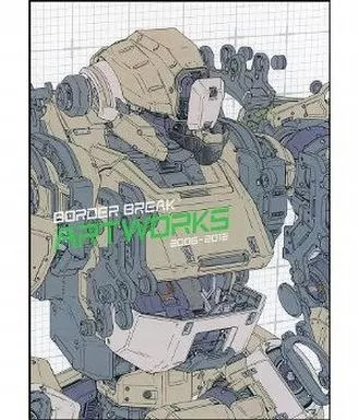 Border break artworks - border,