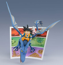 Bandai Dragon Ball Figuarts