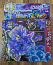 Takara Tomy Cross Fight