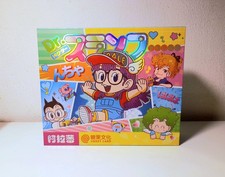 Dr Slump e Arale _ sweet cards