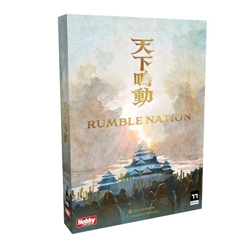 Rumble nation gioco da - nation,