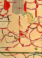 Giuseppe Gallo. All in